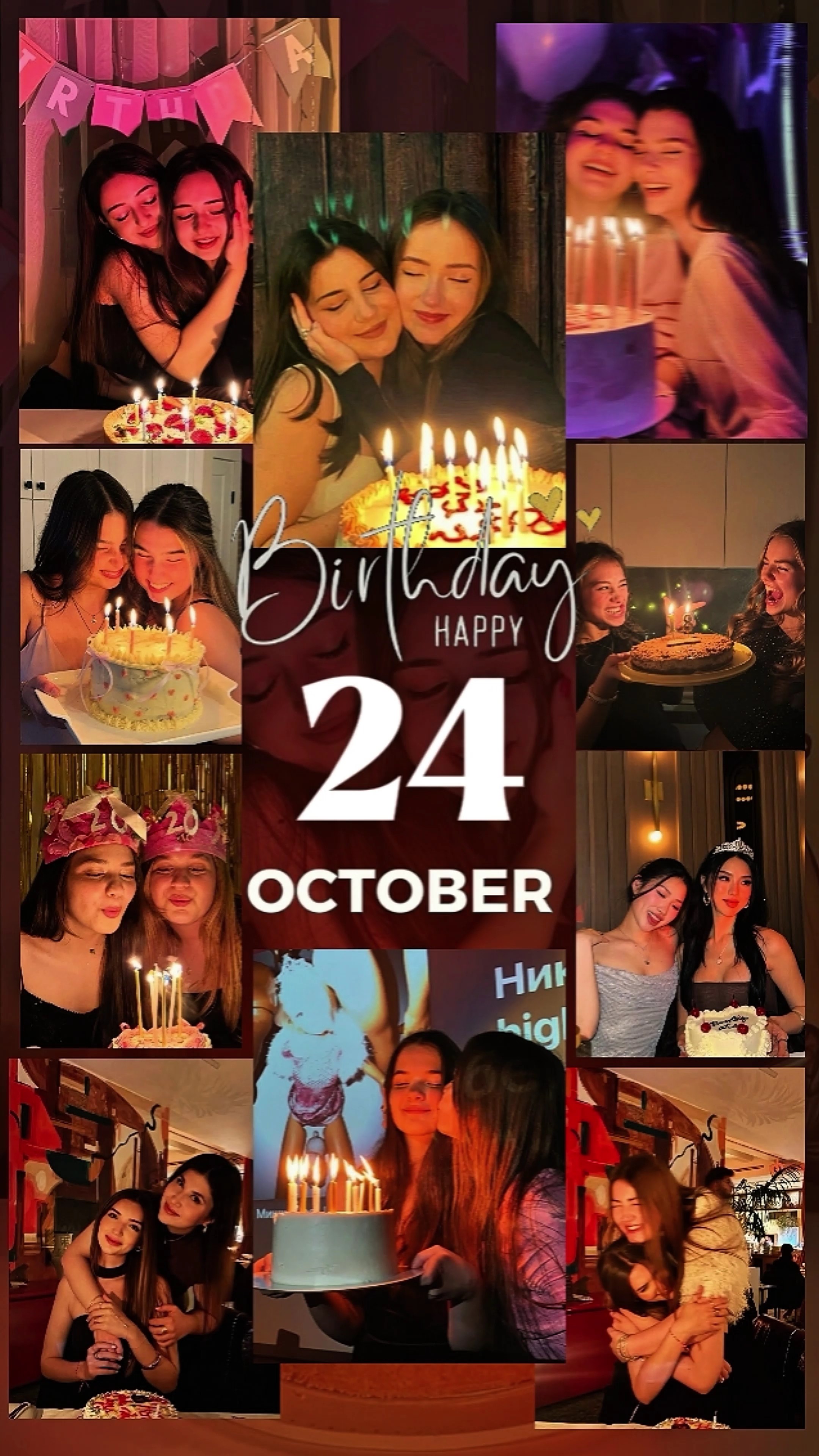 Feliz cumpleaños 24 de octubre 