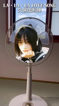 扇風機になったら!!
