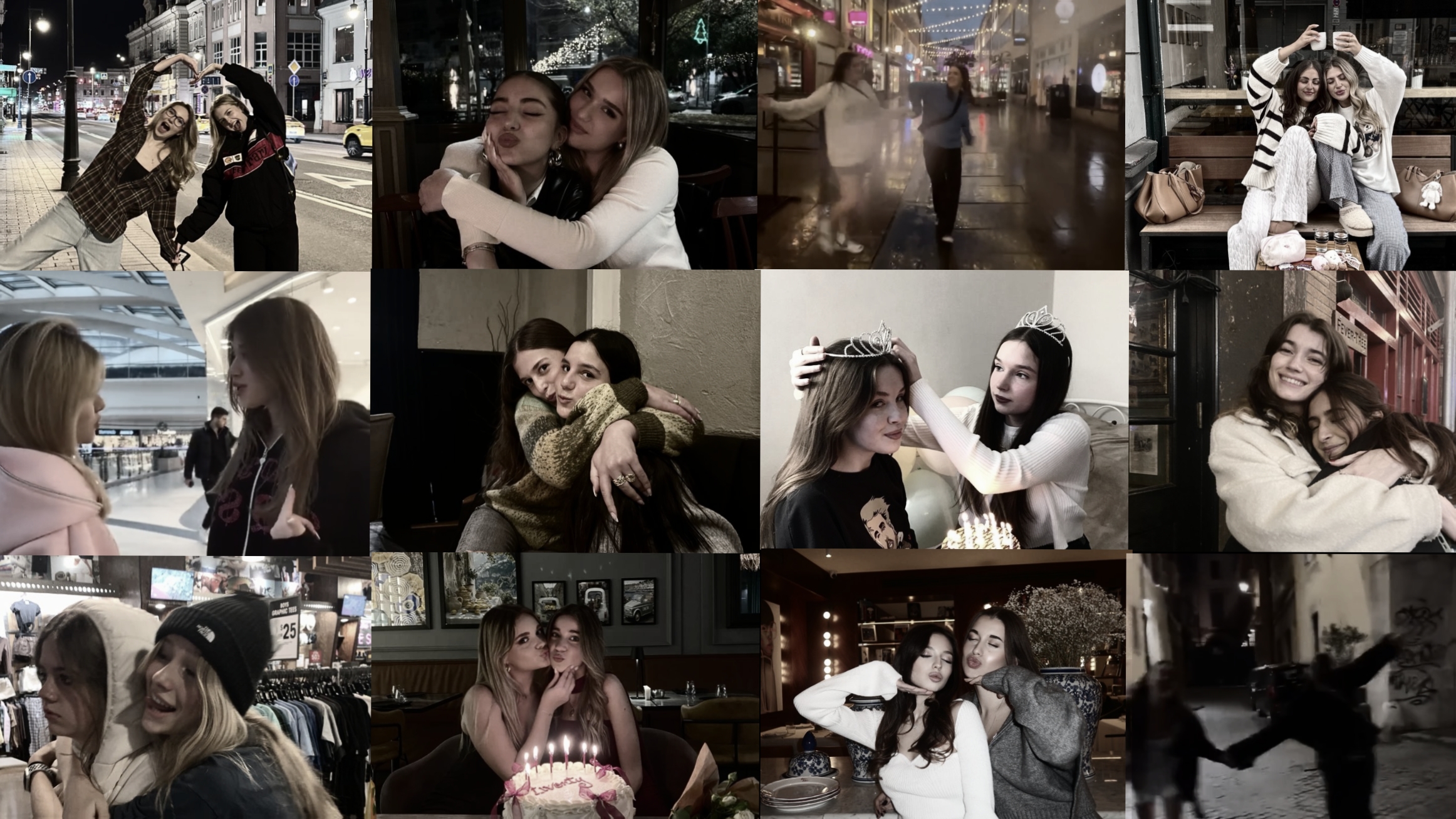 friends grid frame
