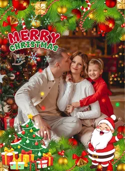 Christmas Frame