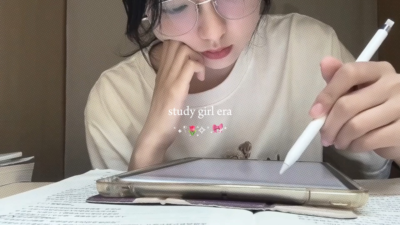Study with me