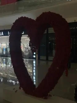 يوم الحب 