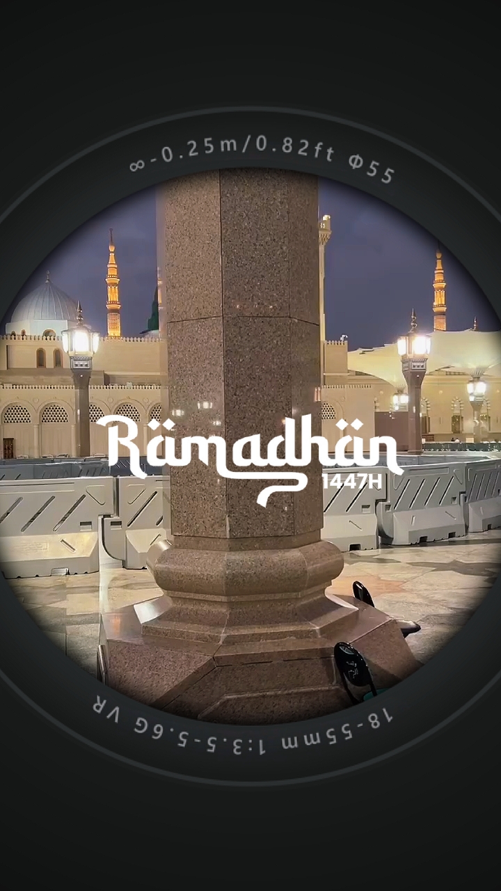 Ramadhan Sinematik