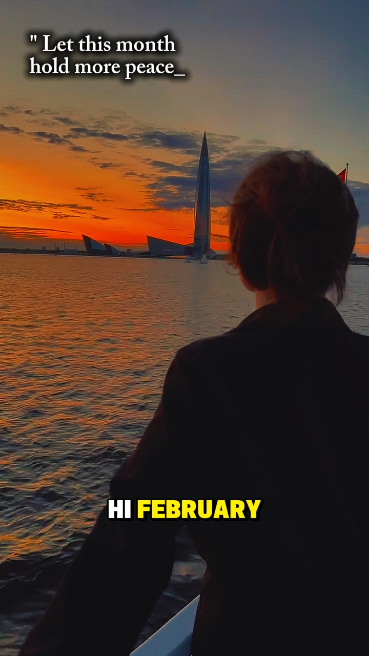 Hola febrero