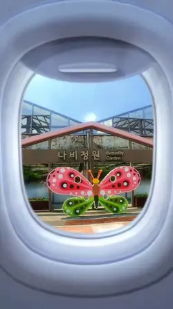 서울숲풍경
