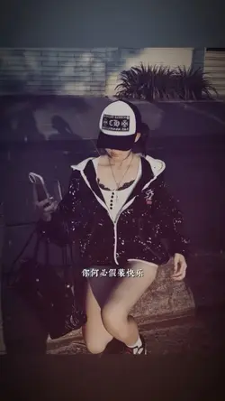 Nhạc trung