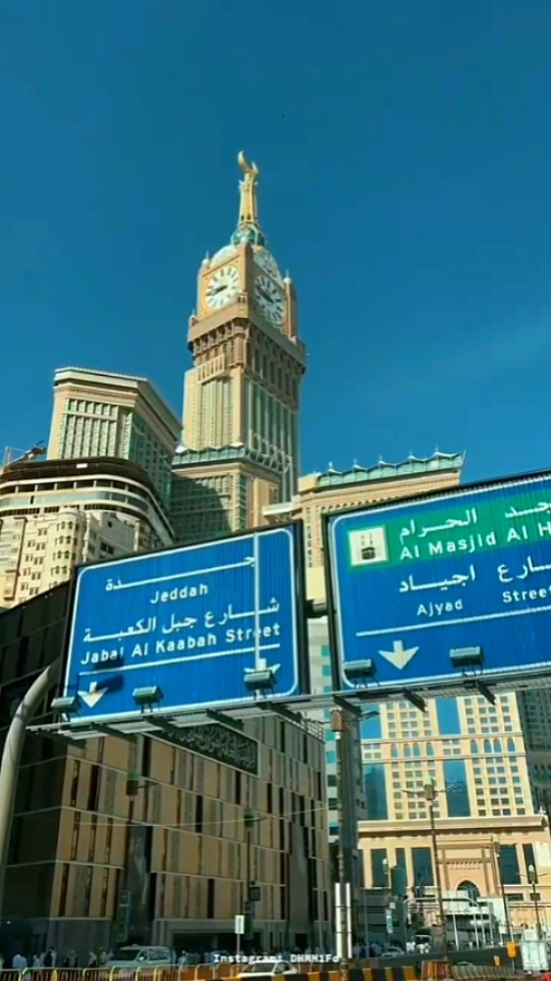 Madinah Mekkah
