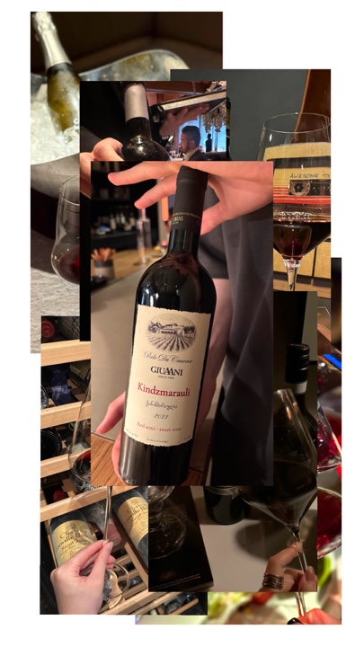 wine