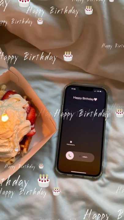 SELAMAT ULANG TAHUN