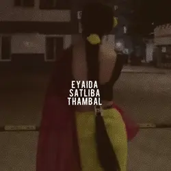 THARO THAMBAL