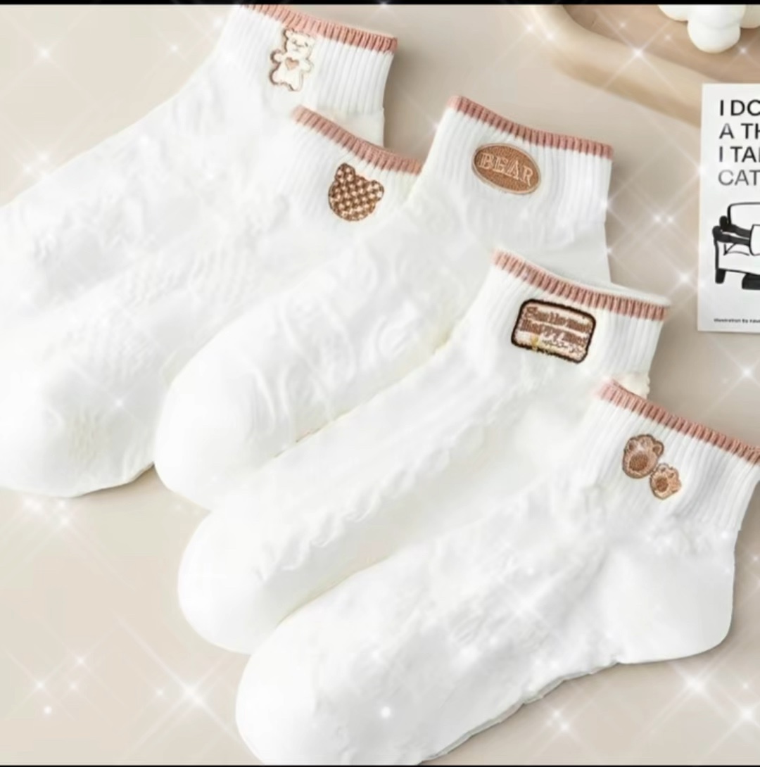 🐻 socks