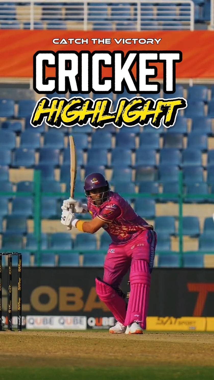 Cricket Highlight