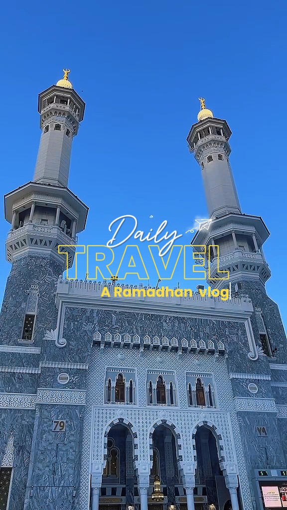 perjalanan ramadhan 