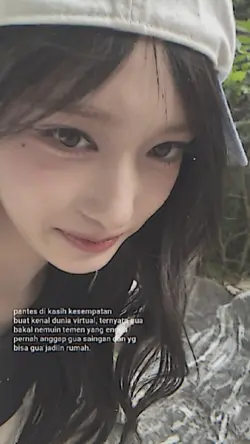 temen virtual