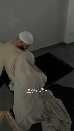 یکتا پرستم 🥹👆🏻