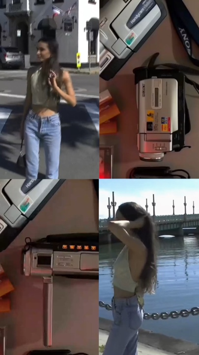Camcorder