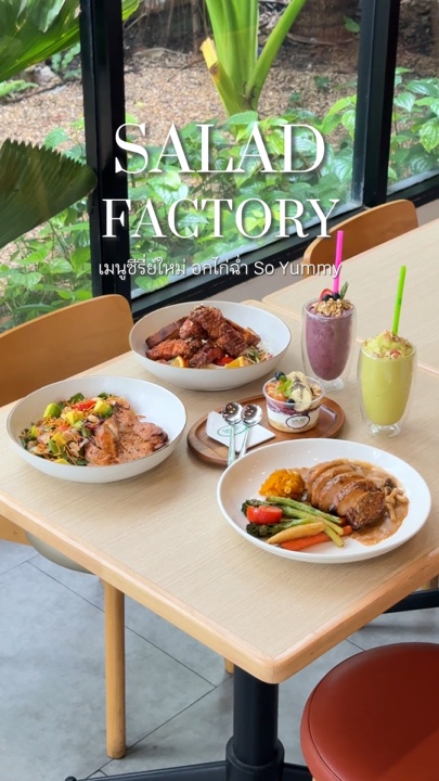 Salad Restaurant 
