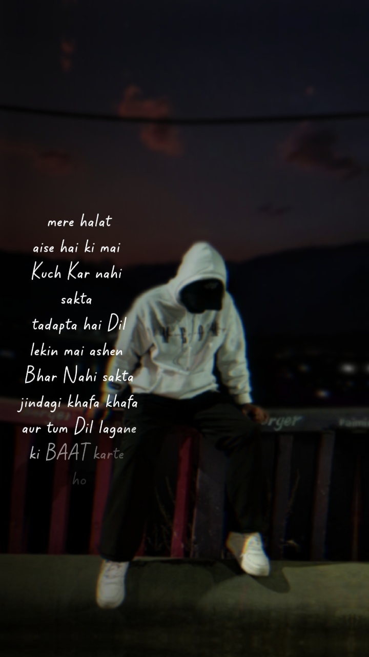Canción triste