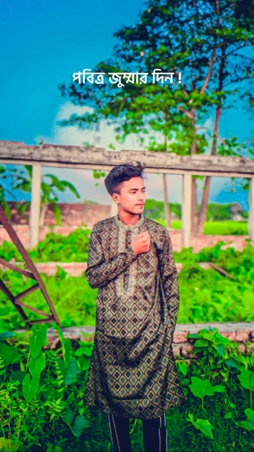 জুম্মা মোবারক 