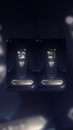 Duo trend mlbb
