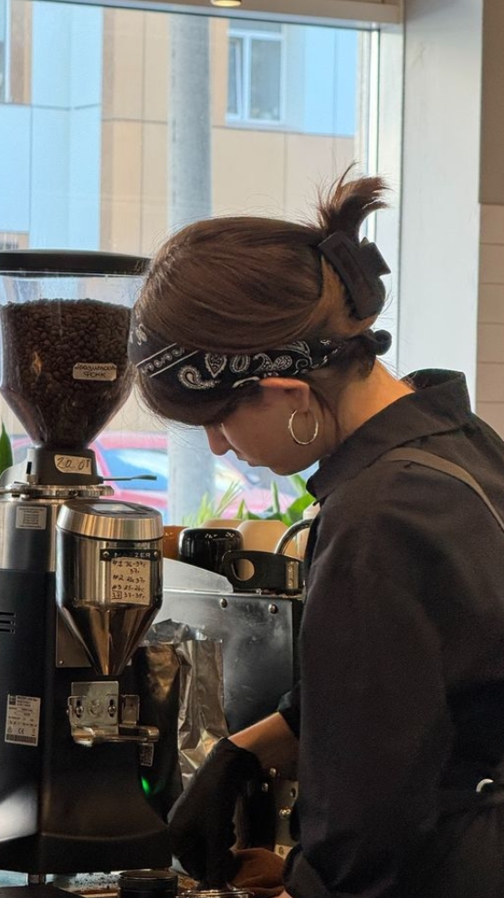 Coffee 