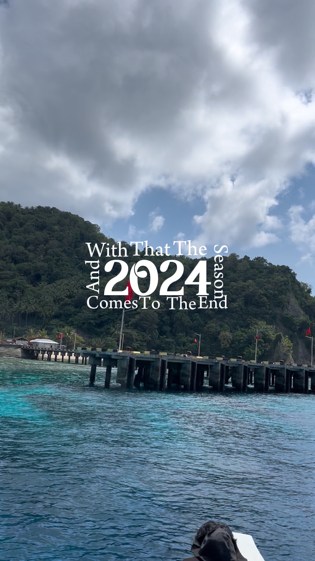 2024 요약
