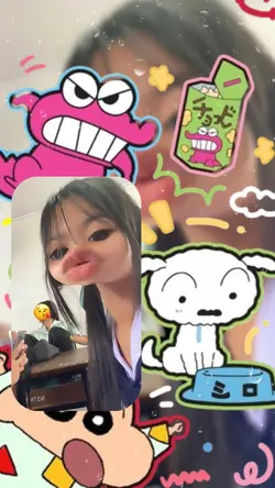 ชินจังงงงงง