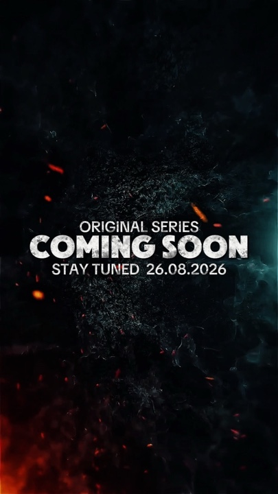 COMING SOON TRAILER
