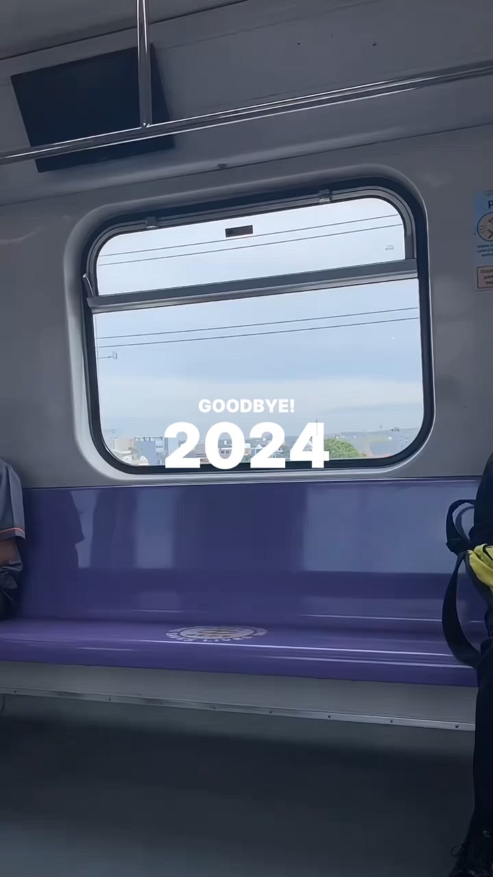 Adeus 2024