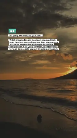 ini Ya Allah