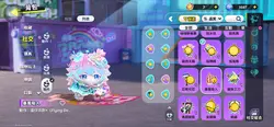 關鍵幀轉場
