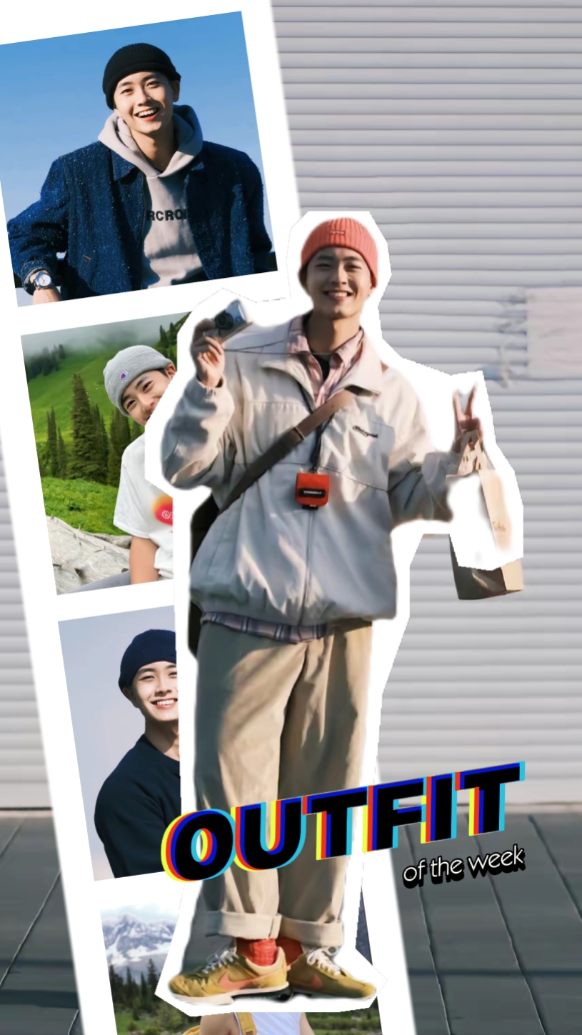 Outfit of the week