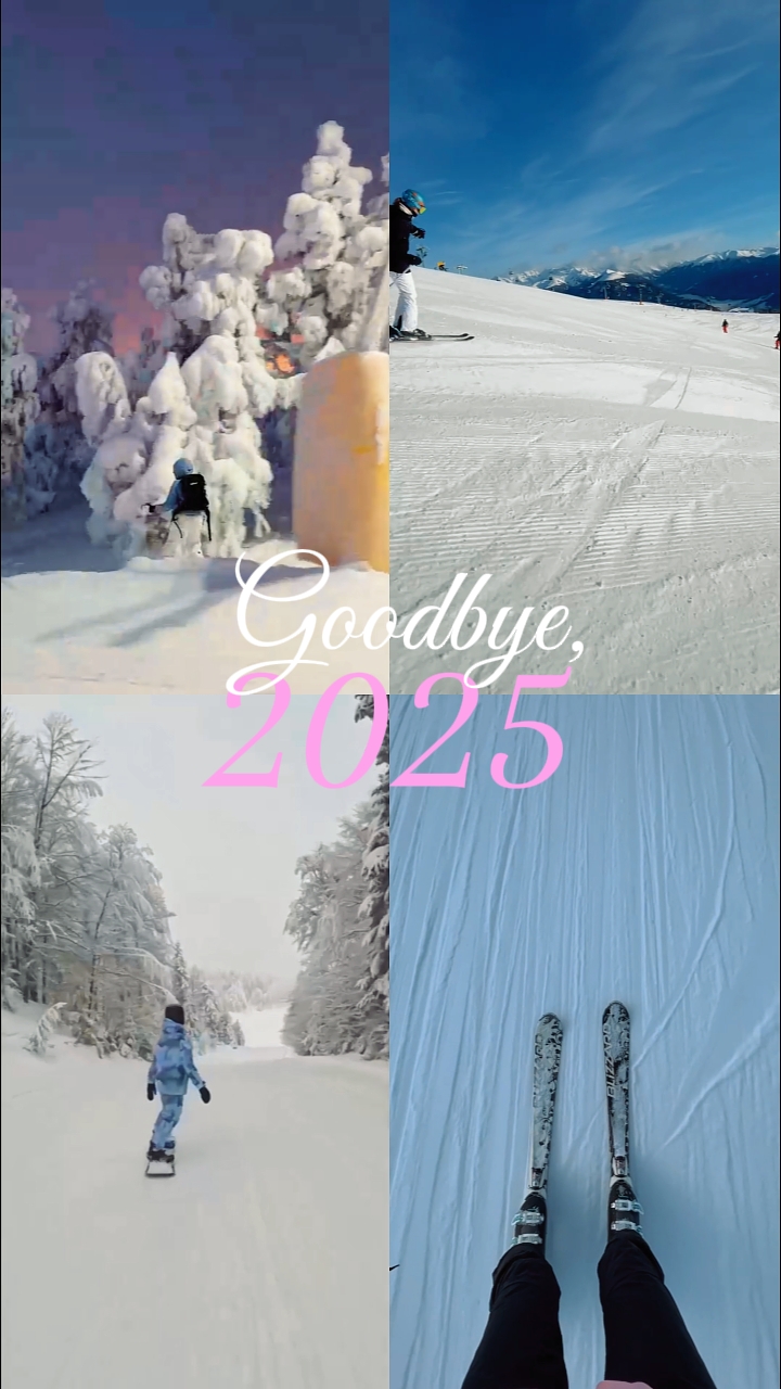 Good bye 2025