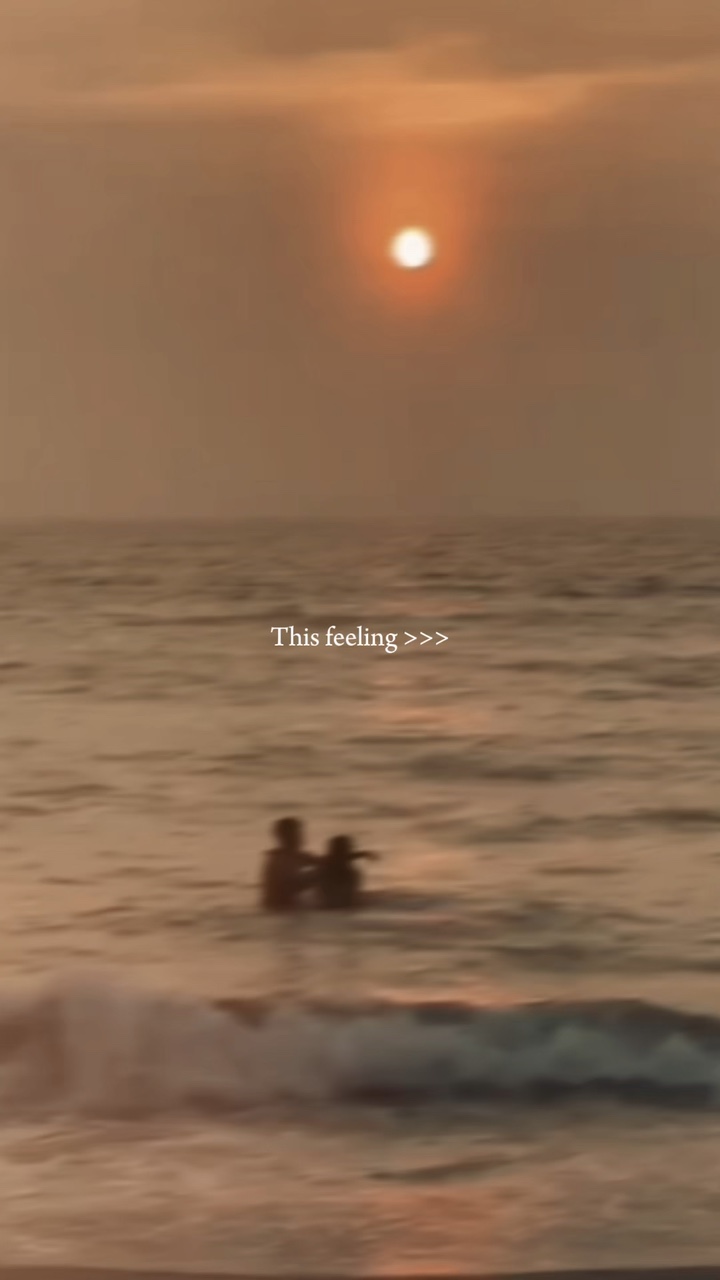 이 느낌>>