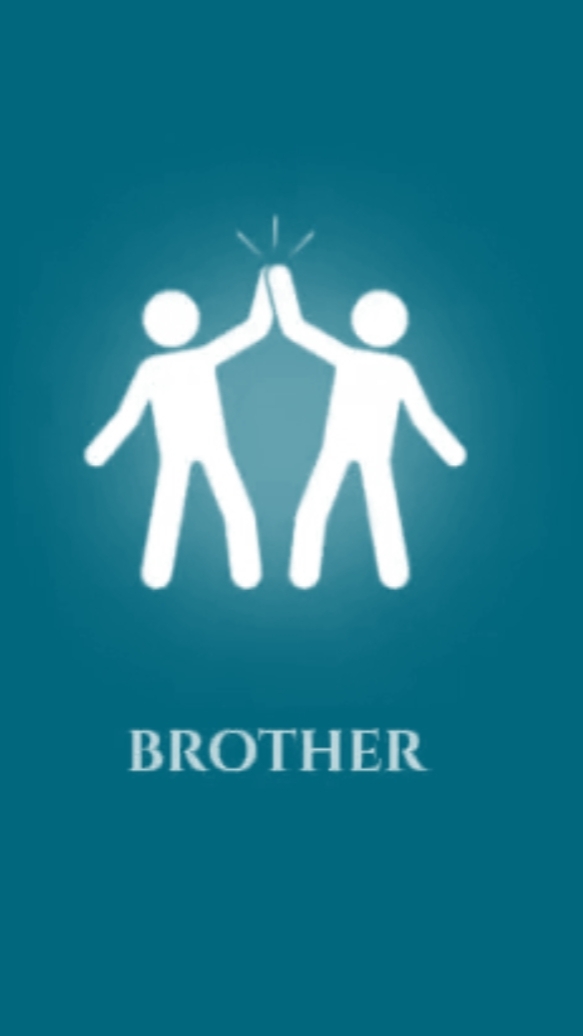 FRÈRE