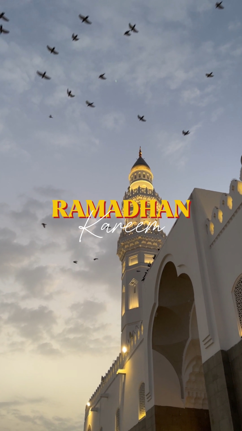 Ramadhan Kareem