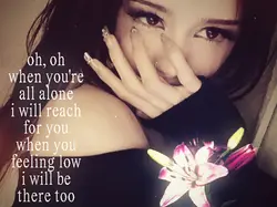 Lyrics w/ flower