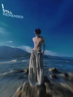 I still remember