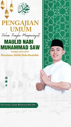 Undangan pengajian
