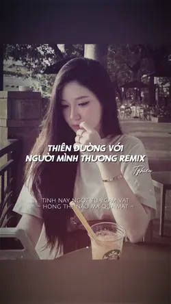 PHƯƠNG MỸ CHI REMIX