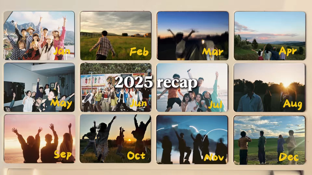 2025 요약