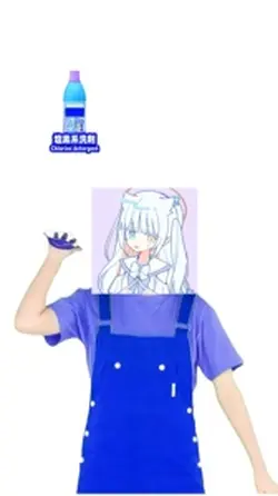 まぜたら危険！⚠️