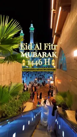 Eid al fitr mubarak