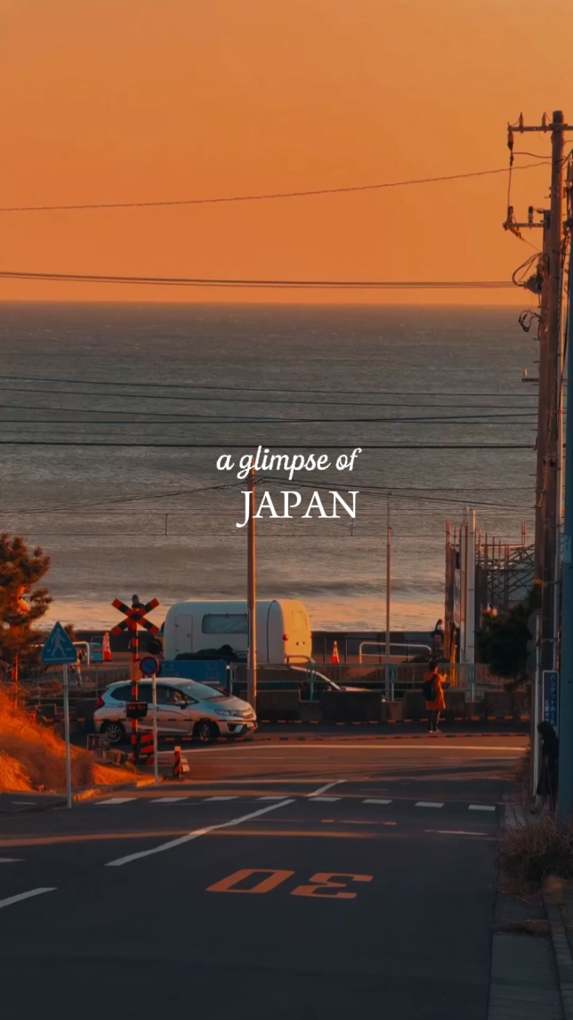Un aperçu du Japon