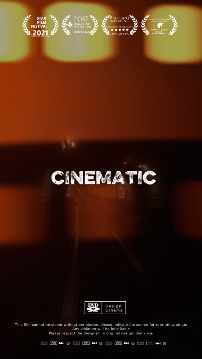 Cinematic