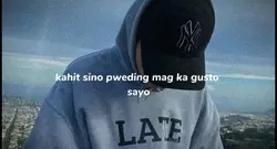 kahit sino pwede