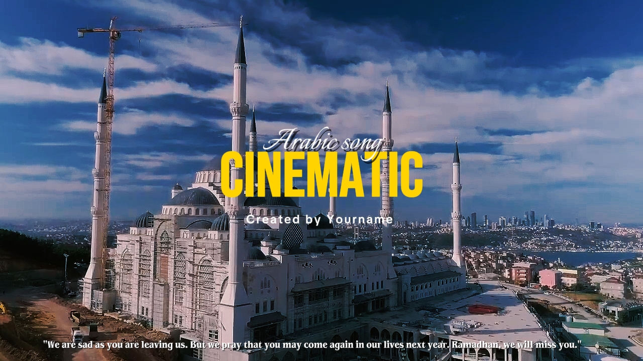 Cinematic Ramadhan