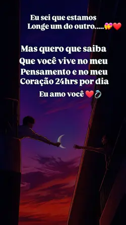 amo você 