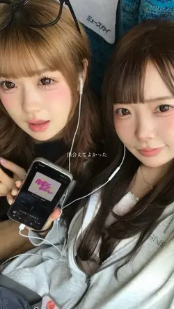 歌詞動画