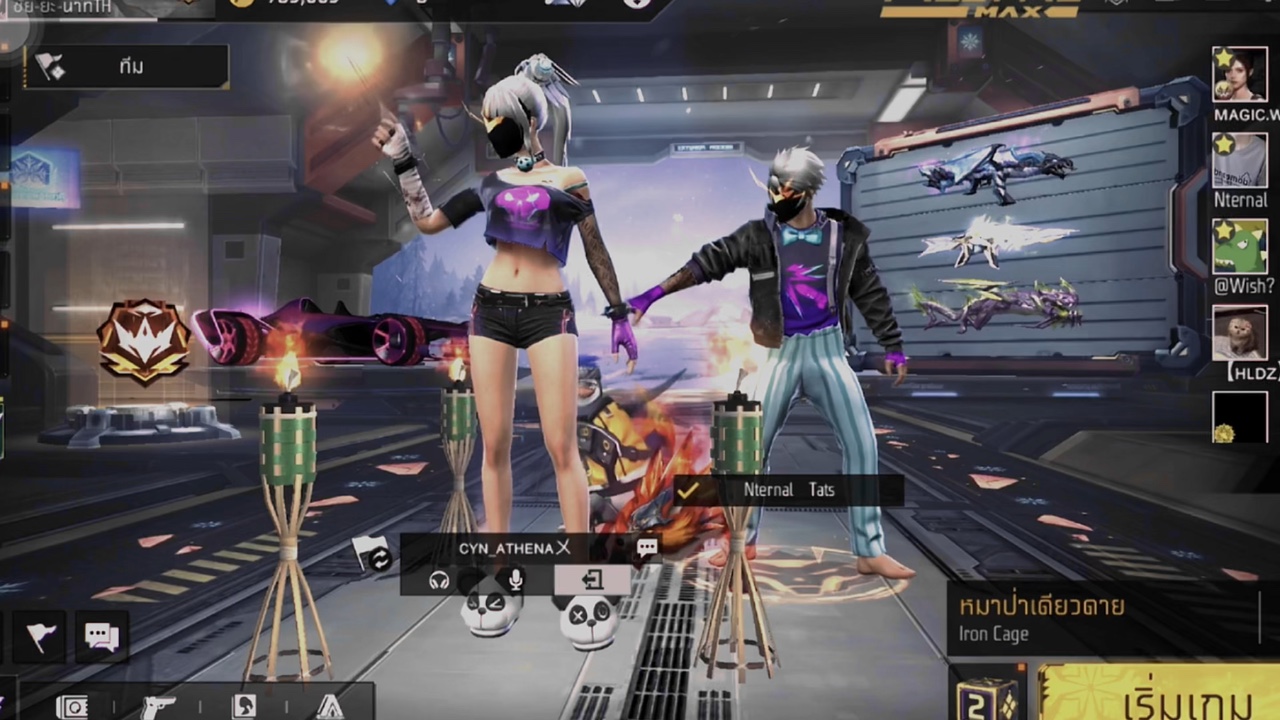 แนะนำโปรไฟล์เกมส์ 2 คน